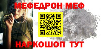 метадон Заволжье
