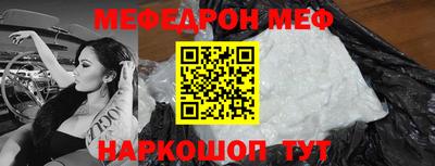 метадон Заволжье