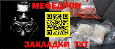 не бодяженный Заводоуковск