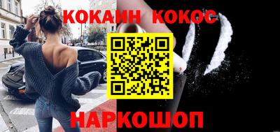 метадон Заволжье