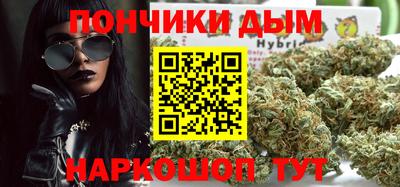 mdma Жуковский