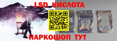 метадон Заволжье