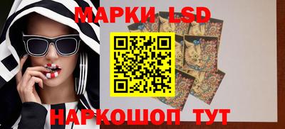 не бодяженный Заводоуковск