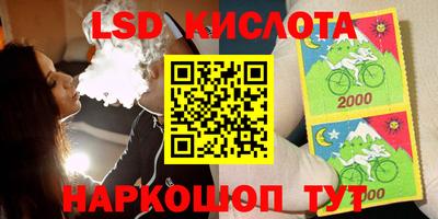 метадон Заволжье