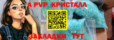 не бодяженный Заводоуковск