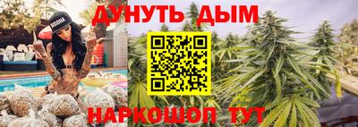 метадон Заволжье