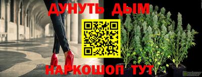mdma Жуковский
