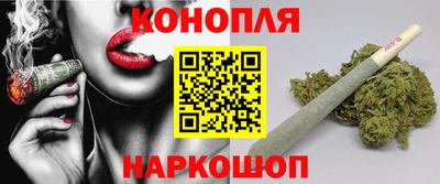 метадон Заволжье