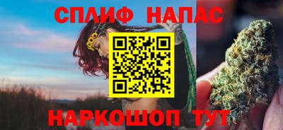 не бодяженный Заводоуковск