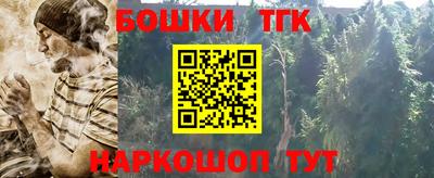 не бодяженный Заводоуковск