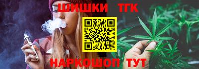 mdma Жуковский