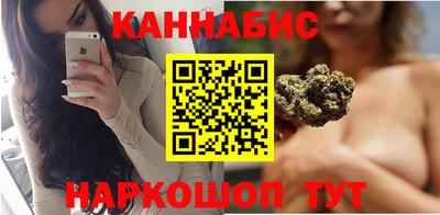 mdma Жуковский
