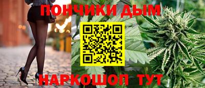 mdma Жуковский