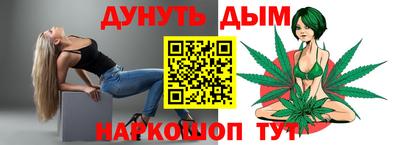 mdma Жуковский