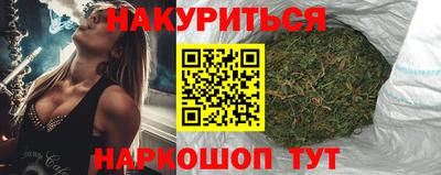 mdma Жуковский