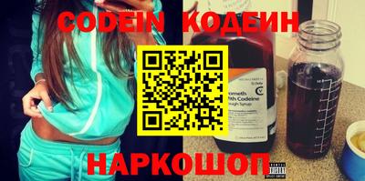 не бодяженный Заводоуковск