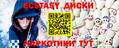 не бодяженный Заводоуковск
