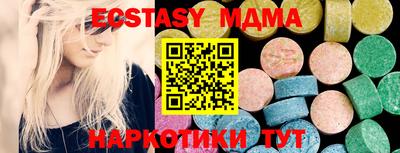 не бодяженный Заводоуковск