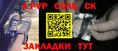 не бодяженный Заводоуковск