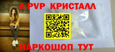 не бодяженный Заводоуковск