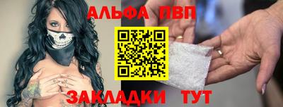 не бодяженный Заводоуковск