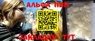 метадон Заволжье