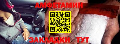 не бодяженный Заводоуковск