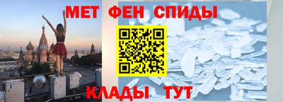 метадон Заволжье