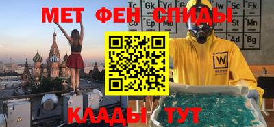 не бодяженный Заводоуковск