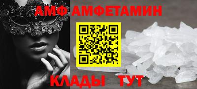 не бодяженный Заводоуковск