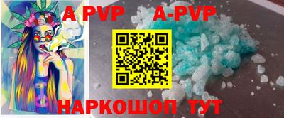метадон Заволжье
