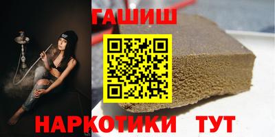 mdma Жуковский
