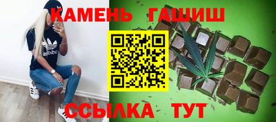 метадон Заволжье