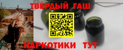 не бодяженный Заводоуковск