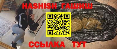 не бодяженный Заводоуковск