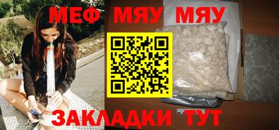не бодяженный Заводоуковск