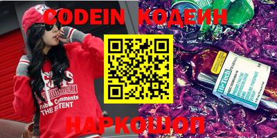 mdma Жуковский